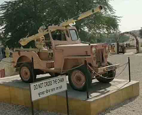 Longewala War Memorial