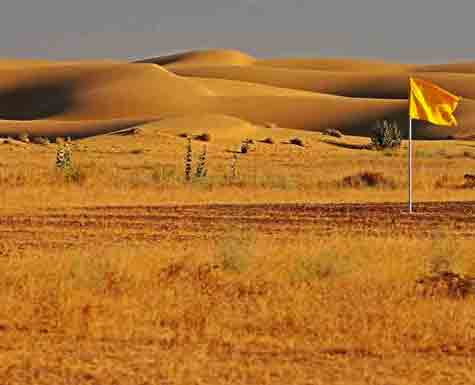 Desert National Park